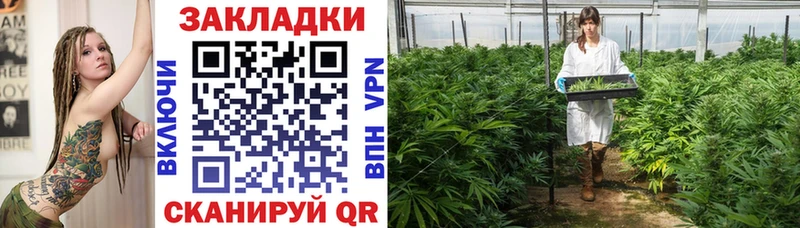Хочу наркоту Воскресенск МЕТАМФЕТАМИН  АМФ  ГАШИШ  СК  Конопля 