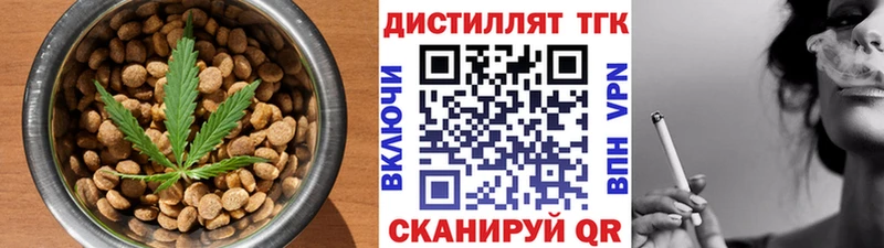 Canna-Cookies марихуана  закладка  Воскресенск 