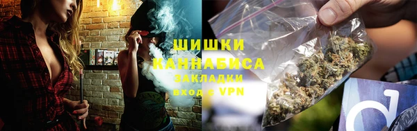 каннабис Белоозёрский
