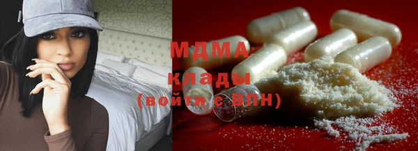 гашиш Белокуриха
