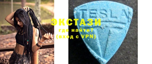 гашиш Белокуриха