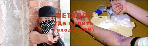 гашиш Белокуриха