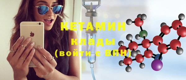 гашиш Белокуриха