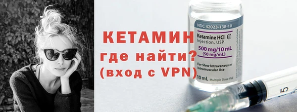 гашиш Белокуриха