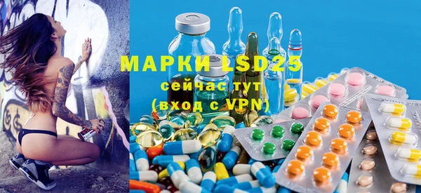 каннабис Белоозёрский