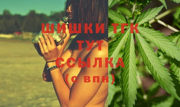 каннабис Белоозёрский