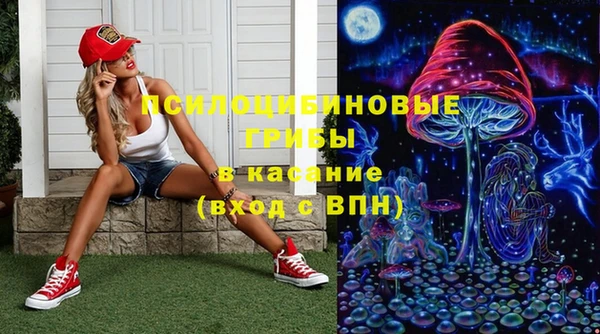 каннабис Белоозёрский