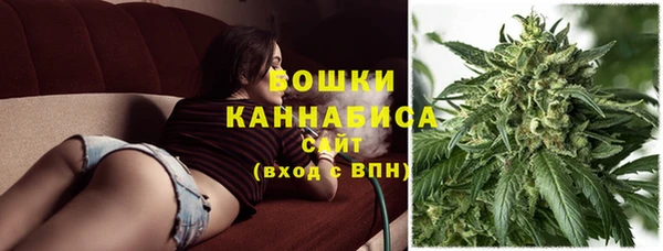 каннабис Белоозёрский