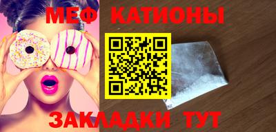 дживик Азнакаево