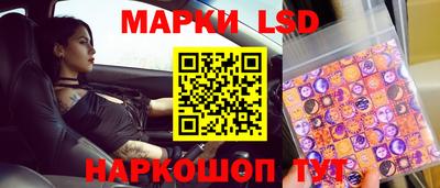 дживик Азнакаево