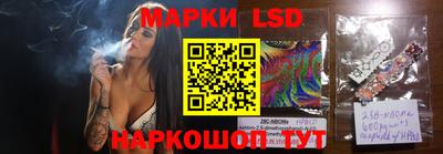 хмурый Балахна