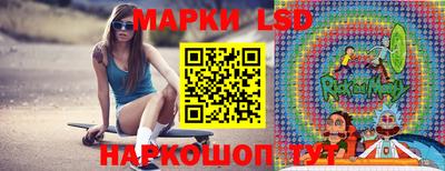 МДМА Абакан
