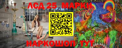 дживик Азнакаево