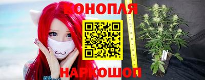 дживик Азнакаево