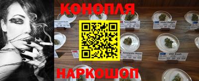 2c-b Балаково