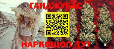 2c-b Балаково