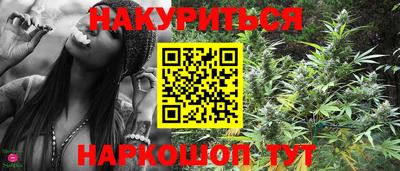 кокаин перу Берёзовский