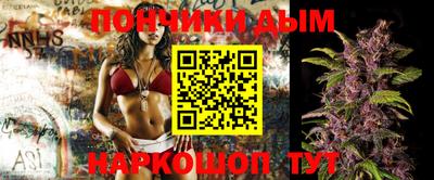2c-b Балаково