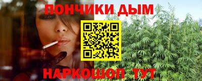 дживик Азнакаево