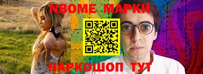 хмурый Балахна