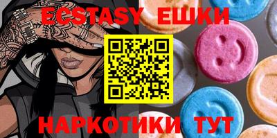 2c-b Балаково