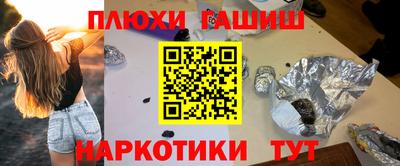 дживик Азнакаево