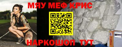 дживик Азнакаево