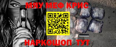 дживик Азнакаево