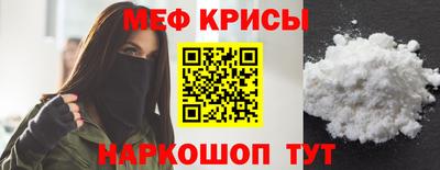 дживик Азнакаево