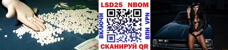 ЛСД экстази кислота  Воскресенск 