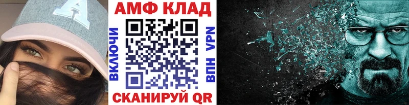 Первитин кристалл  Воскресенск 