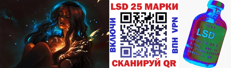 закладка  hydra как зайти  Марки NBOMe 1,5мг  Воскресенск 