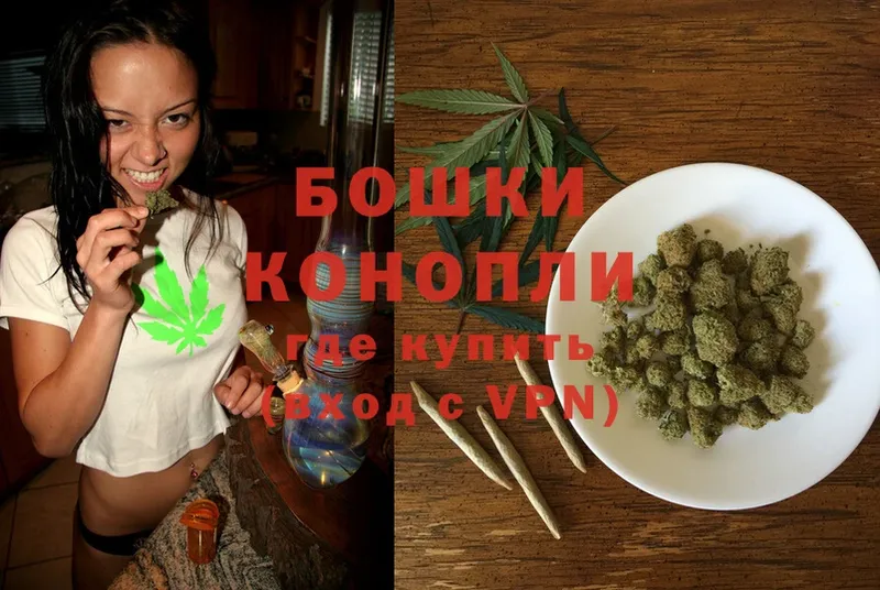 Канабис Ganja  сколько стоит  Воскресенск 